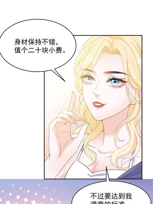 官方正式版下载：失业后继承游戏财产，最新版等你来玩！