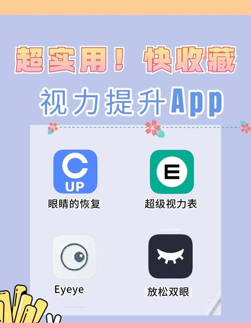 如何闭着眼睛下载安卓apk?新手小白也能轻松上手