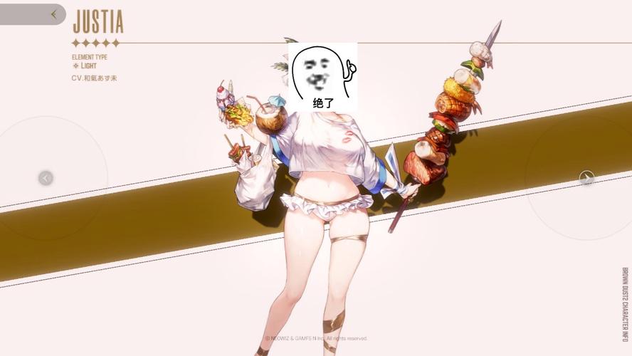 棕色尘埃2汉化版最新更新:新增内容和优化调整一览