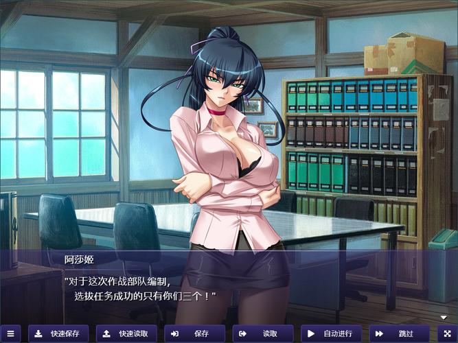 对魔忍雪风汉化版更新了什么?最新内容一览