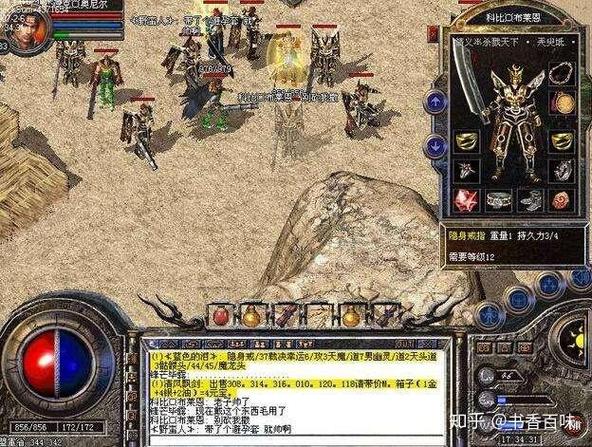 如此剧烈的疼痛游戏下载:内置89游戏,深度游戏体验