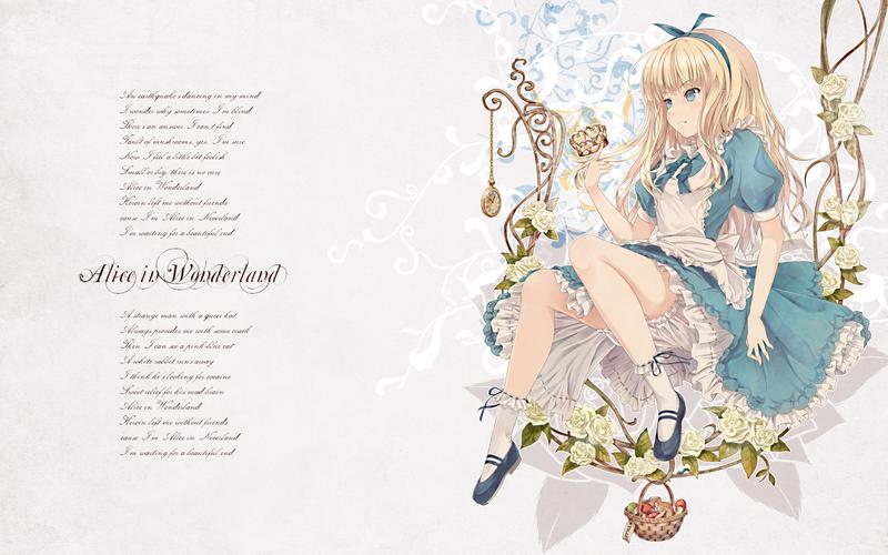 寻找邻居的女儿爱丽丝下载链接？这里有你想要的资源