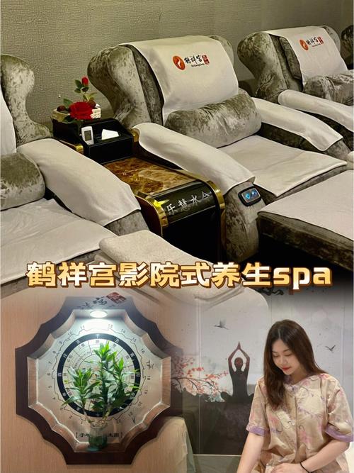 古式按摩店哪个版本最好玩?各版本内容详细介绍