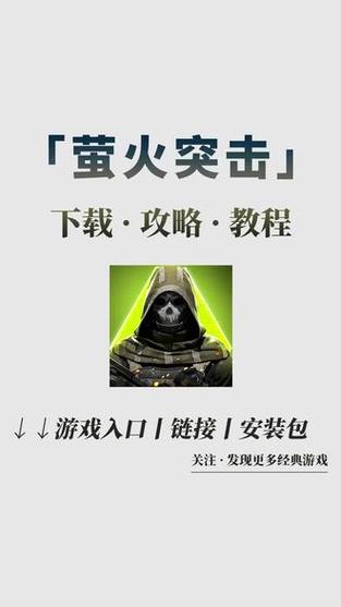 想玩恶魔根源V1.35?这里提供游戏下载链接