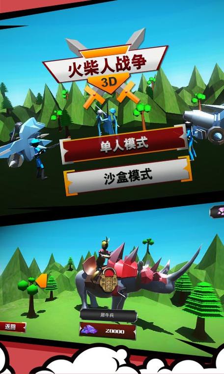 阿鲁毕恩游戏官网:史诗级战争策略手游,等你来体验!