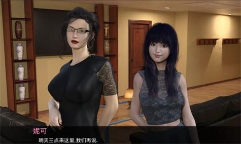 我的女友是恶霸CH1-EP4安卓汉化版下载及攻略