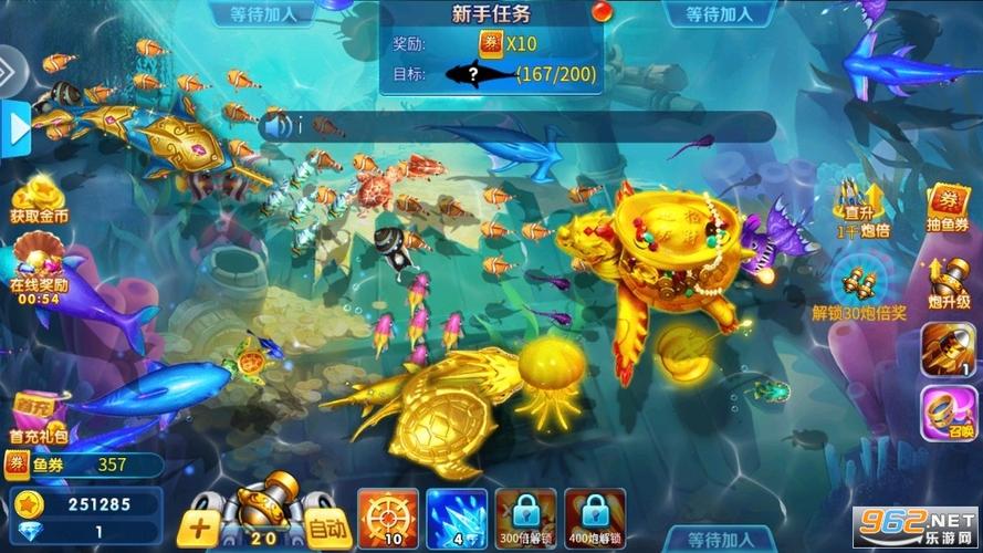 狱警游戏下载：内有海阁官方正式版最新版等你体验