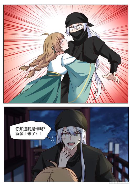 想知道我成了大反派汉化版更新了什么？赶紧来看看！