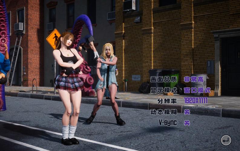 克拉肯城市安卓汉化版免费下载：体验独特游戏剧情