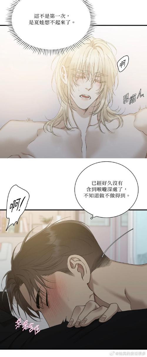 我的姐姐阿丽亚汉化版：最新更新内容一览，不容错过！