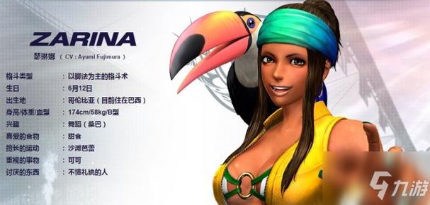 星光之欲游戏介绍:玩法详解及游戏背景故事深度剖析