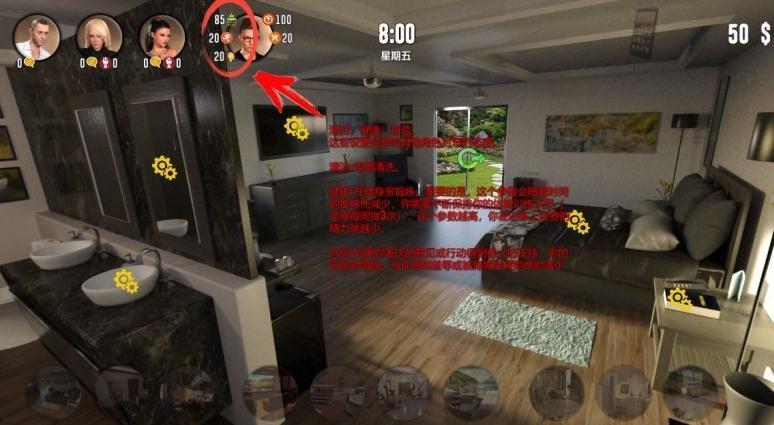 幸运儿马克：超高品质欧美SLG游戏攻略