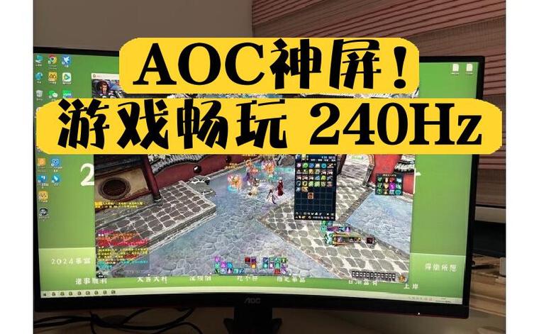 解开八月最新版本:超多优化带你畅玩游戏