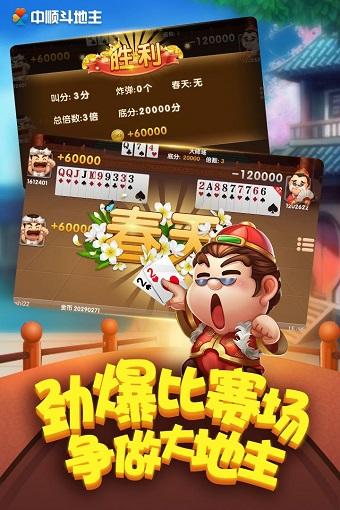 想玩心灵结社?安卓下载方法都在这里!