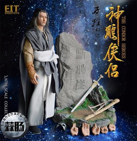 遗失杨过游戏测评：值得一玩吗？优缺点分析