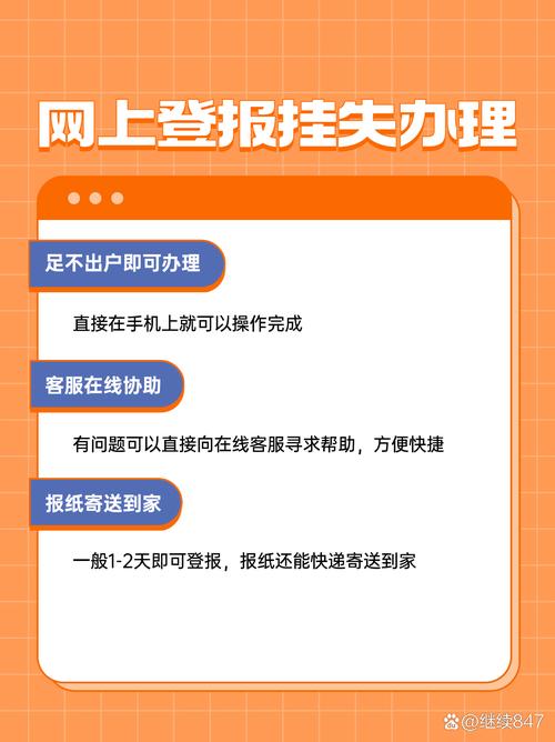 快速下载遗失官方正式版最新版：不容错过的精彩游戏