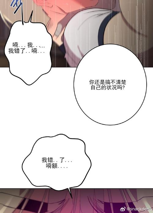欲望开花安卓汉化版安全吗?深度解析与下载途径