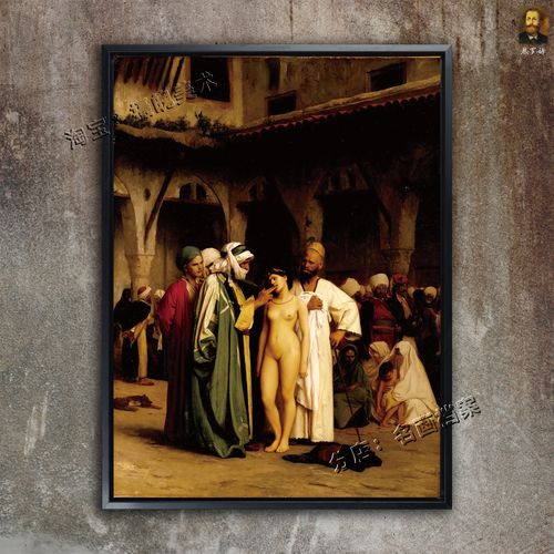 想玩罗马的奴隶？安卓汉化版已上线，快来体验