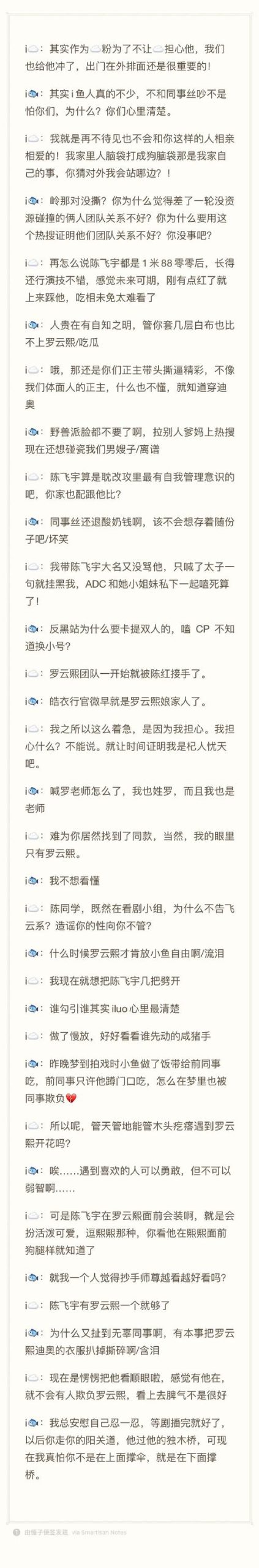 岳母更新地址在哪？最新地址分享给你！