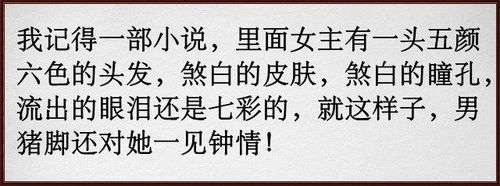 NTR故事商务旅行更新地址：刺激剧情，精彩不断！