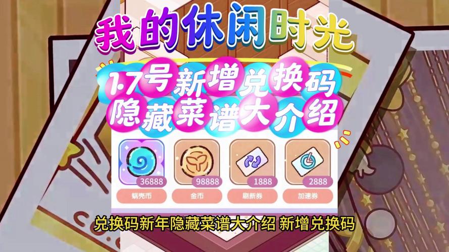 快速下载遗失官方正式版最新版：不容错过的精彩游戏