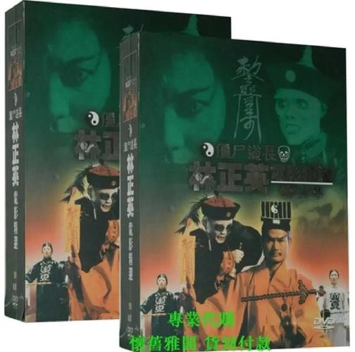 屍最新版本是多少？免费阅读资源汇总！