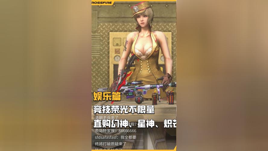 夜店高手之御女心经绅士游戏：7月18日发售，开启你的夜店传奇！