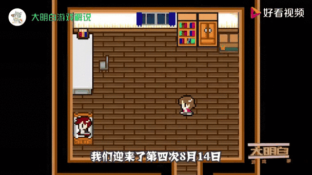 万事屋安卓汉化版下载:像素风冒险解谜游戏