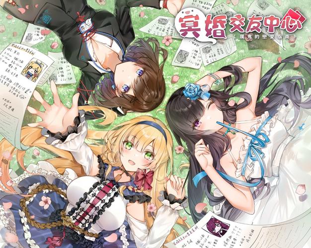 在救赎与深渊之间：绅士向游戏，你值得拥有