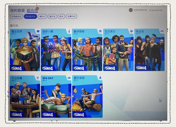 我的幸福人生1.0游戏官网：40M小游戏，体验别样幸福人生