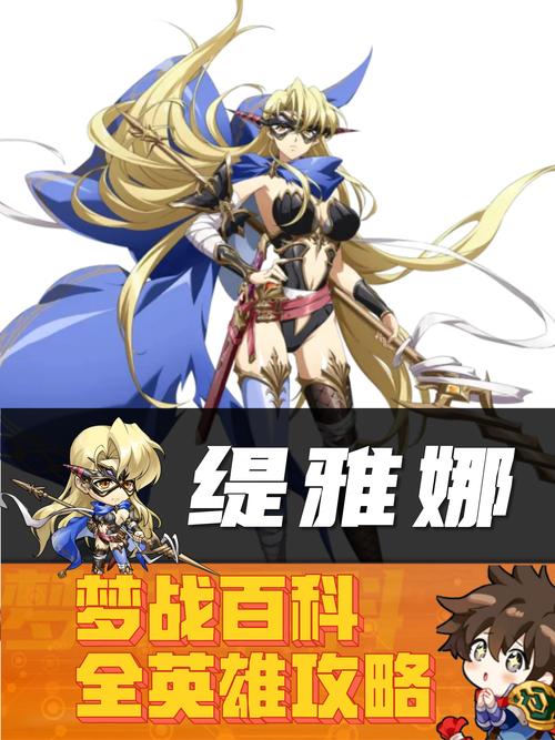 战斗公主汉化版下载:安卓玩家必备的公主养成游戏