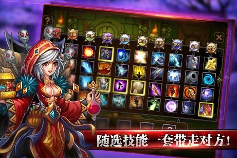 族长安卓游戏下载:体验策略手游的魅力