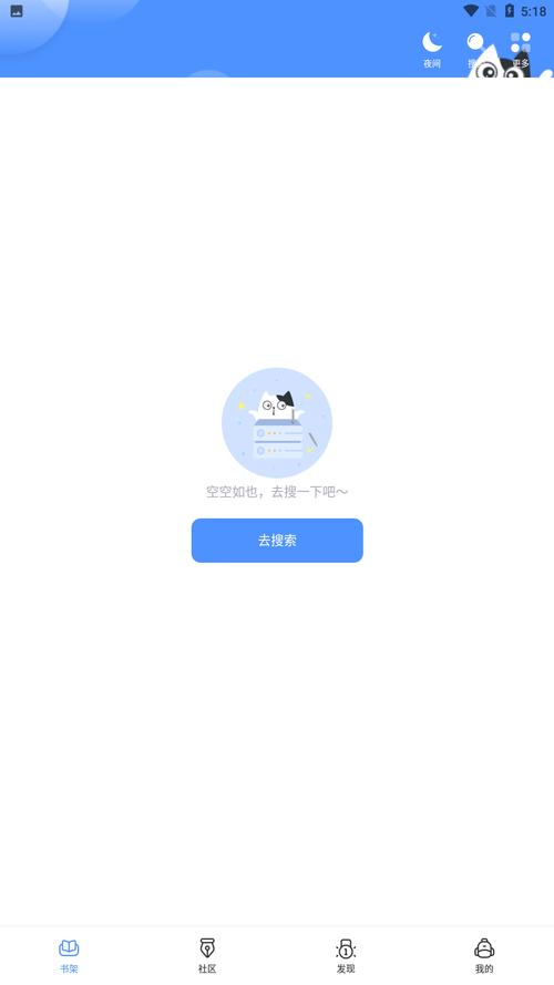 想玩脚下的正常生活1V1.41?教你快速下载安装方法