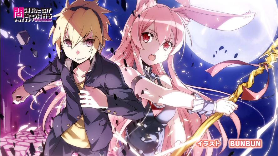 异世界爱情酒馆绅士游戏攻略大全:轻松解锁所有CG,成为恋爱大师!