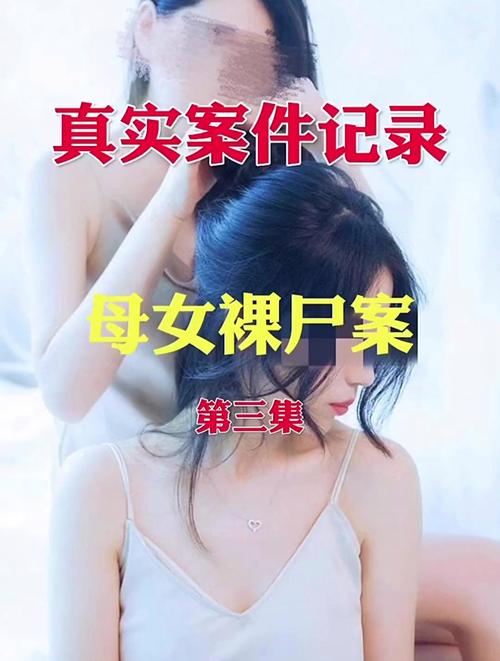 屍最新版本是多少？免费阅读资源汇总！