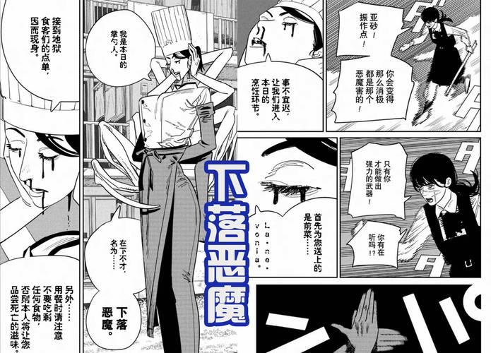 恶魔根源在哪下载？解决你的游戏下载问题！