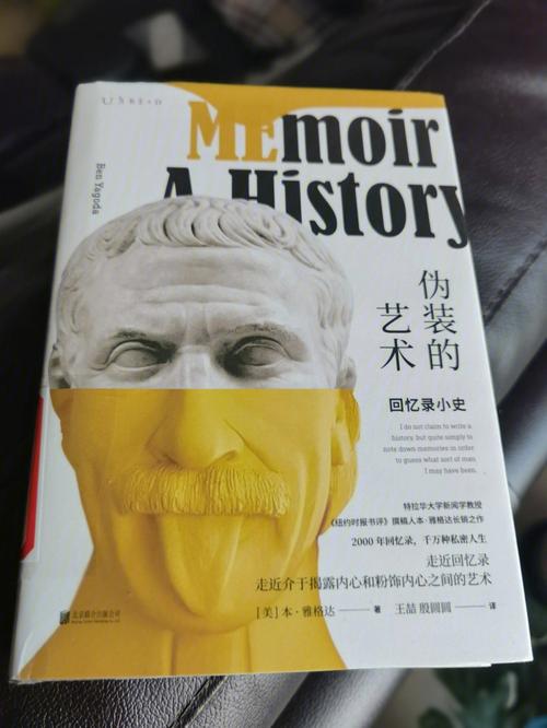 奴隶之书版本大全:你想要的版本都在这里