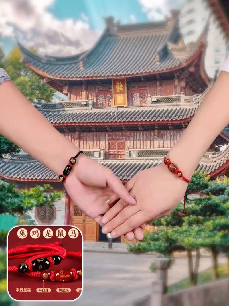 最新欲望国度更新地址，我们的红绳已为你准备好！