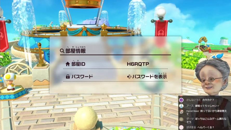 下载忠诚的妻子游戏:感受不一样的游戏剧情