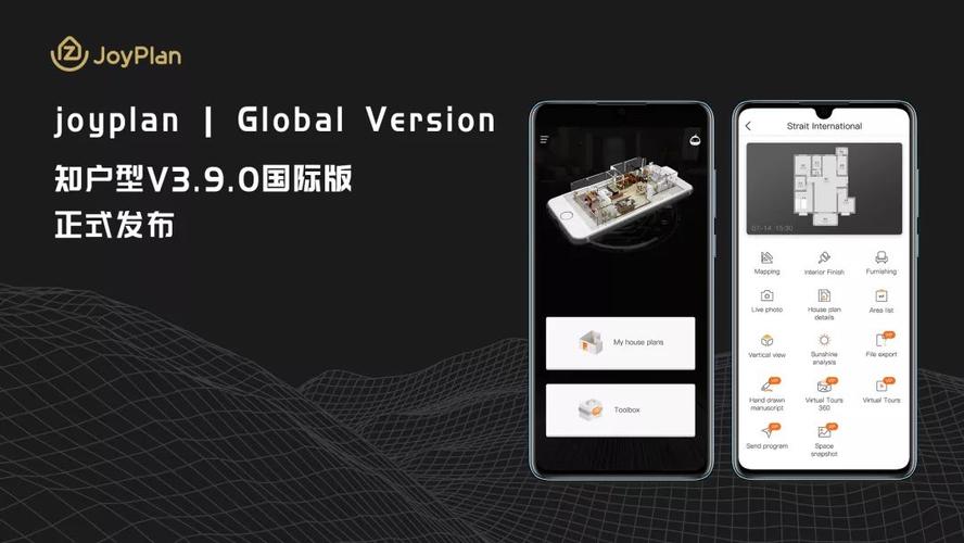 期待已久的jinricp安卓版，2月28日正式上线！