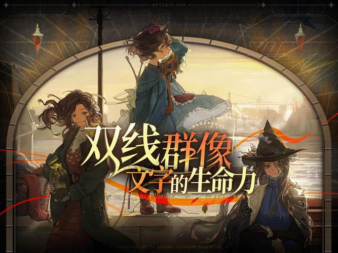 各个平台重返少年S2版本大全：一次性下载所有版本