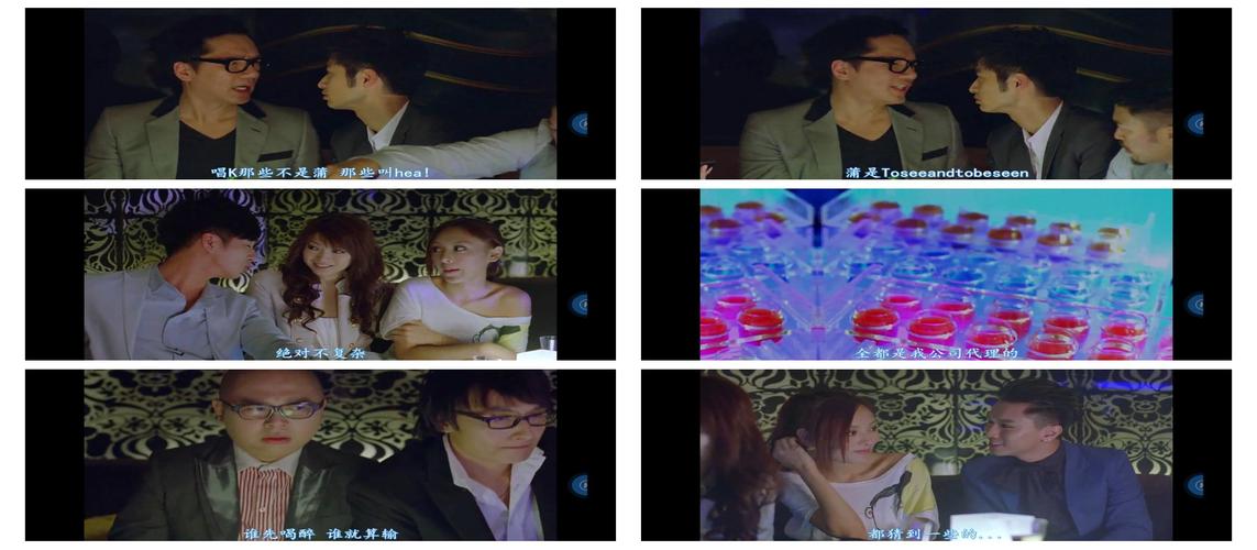 夜蒲觅爱最新版本攻略:快速上手,玩转夜店恋爱游戏