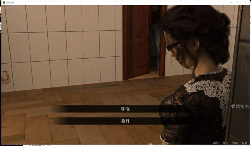 最新母亲的爱汉化版更新：剧情、玩法大揭秘！