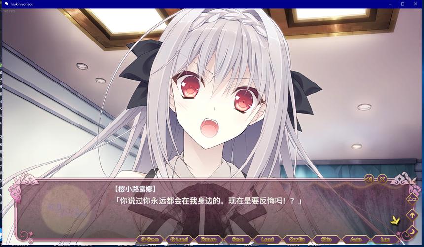 幸福宅女的养成游戏:二次元宅女养成计划,你准备好了吗?