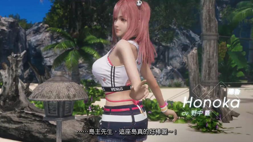 寻找维纳斯俱乐部V2.5.3下载资源?这里有你想要的