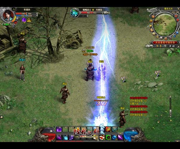 木里人鱼安卓游戏：体验极致视觉盛宴