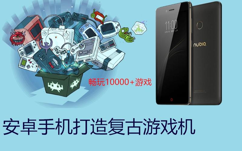 美德安卓汉化版下载：体验精彩人生模拟游戏