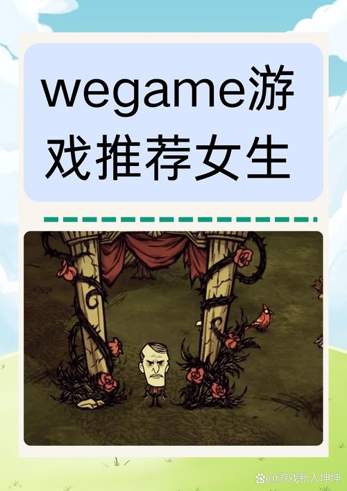 淑女广场游戏官网:下载地址及玩法详解,带你轻松上手!