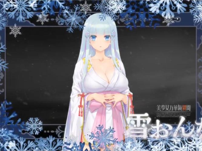 想玩万华镜1-5合集？最新版本下载及游戏攻略