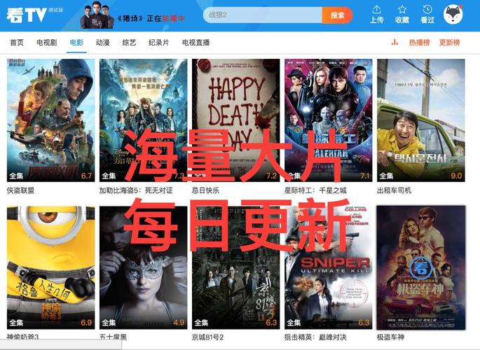 还在找孤独的陌生人更新地址？这里有高清资源！